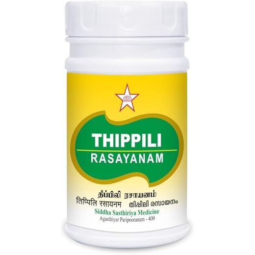Thippalli Rasayanam 200g