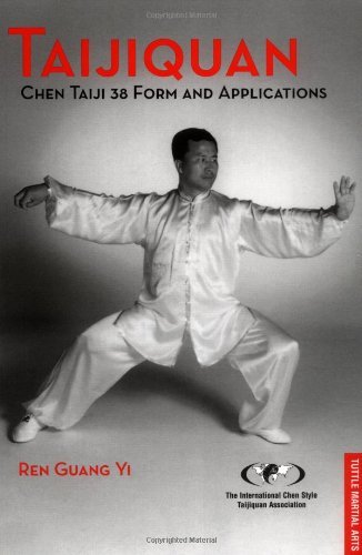 Taijiquan: Chen Taiji 38 Short Form and Applications
