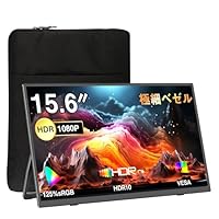 Amazon.co.jp: モバイルモニター 15.6インチ UPERFECT モバイル