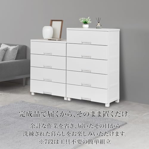 天馬 フィッツチェスト 4段 幅65cm