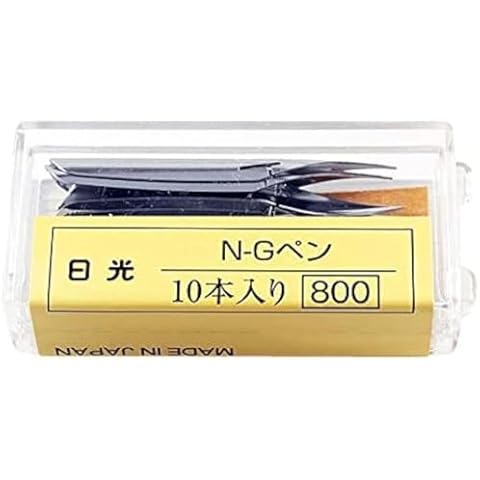 Nikko Manga Pen Nib N-Gpen, 10 Nibs (1 Pack) with Anti Rust Paper for Storage Cover
