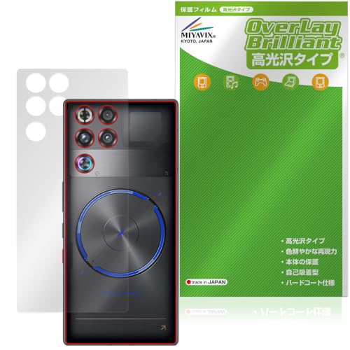 �~���r�b�N�X nubia REDMAGIC 11S Pro+ / REDMAGIC 11S Pro �Ή� �ی� �t�B���� ���� �w�� �h�w�� �h�C�A ���{��