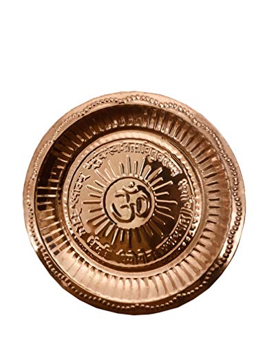 Gavya International Copper Pooja Puja Plate for Home temple Mandir with Om Symbol and Gayatri Mantra karwa chauth Aarti Plate Navaratri Navratri housewarming Diwali Religious thanksgiving (8.5 inch)