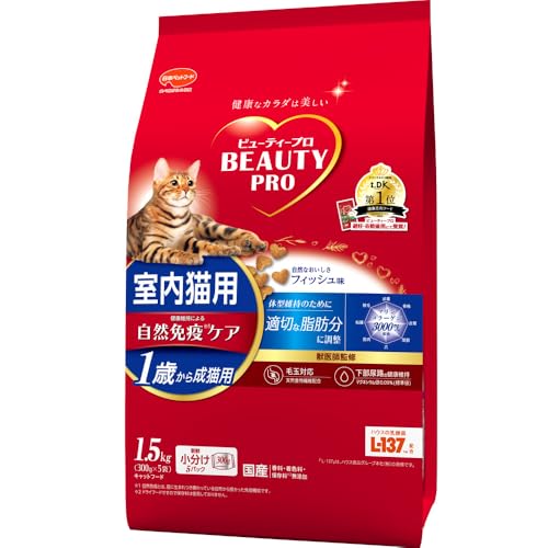 ビューティープロ キャットフード 成猫用 1歳から フィッシュ味 1.5kg