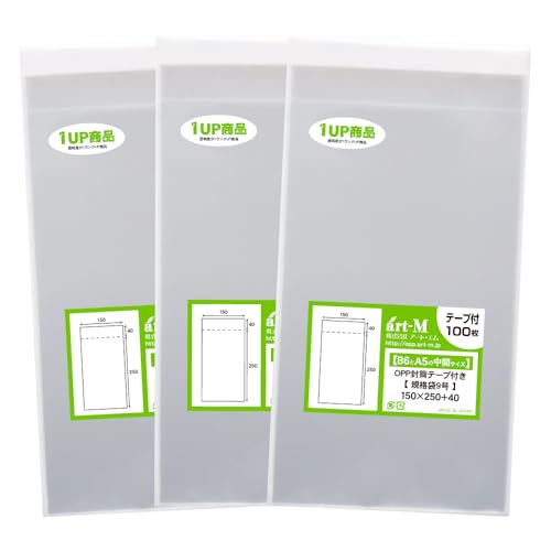 �A�[�g�E�G�� 1up���i�y�����Y�z�e�[�v�t 15cm x 25cm�y �K�i��9�� �z����OPP�܁i���������j�y300���z30�~�N�������i�W���j150x250+40mm