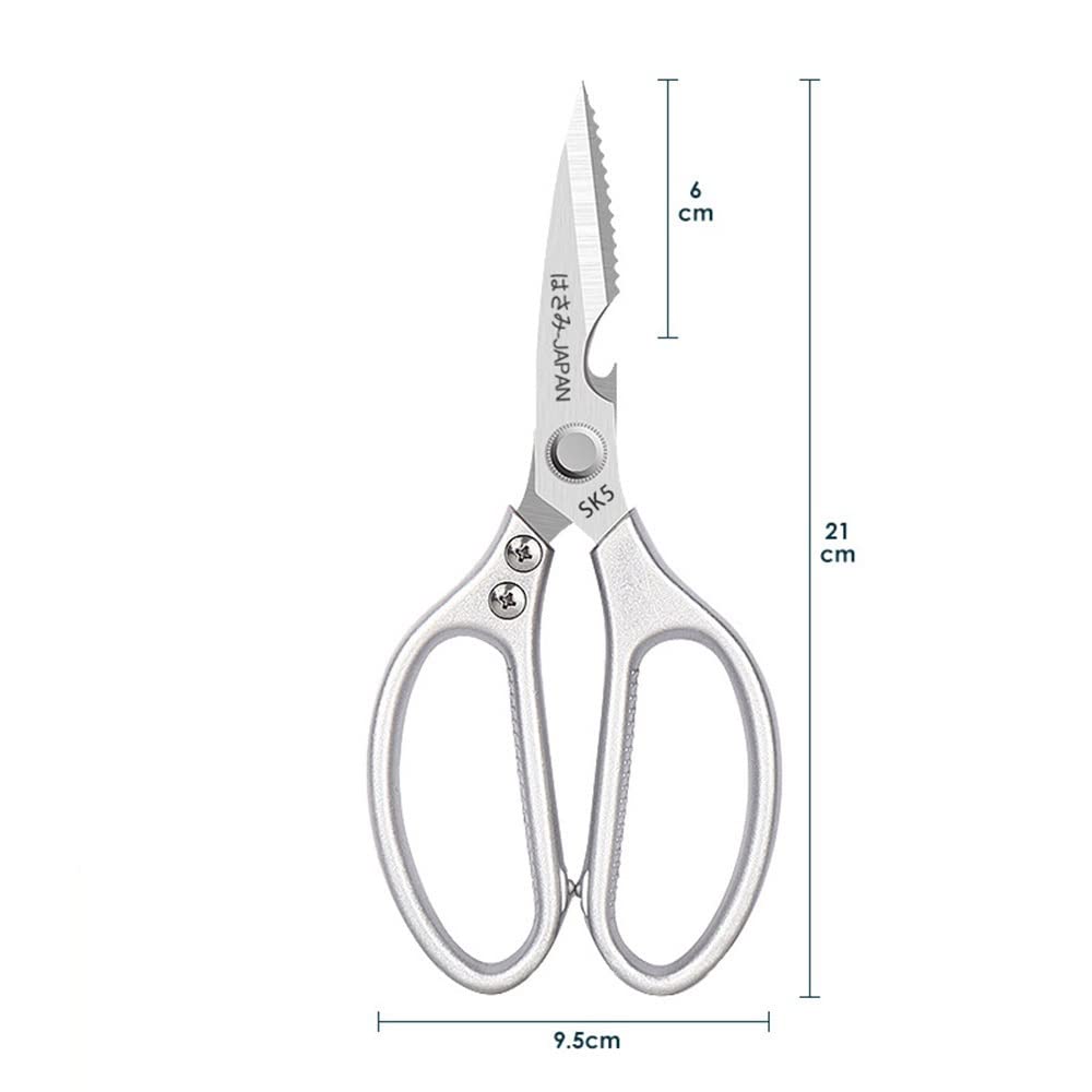 Tijeras de corte multiusos, acero inoxidable(Silver White)
