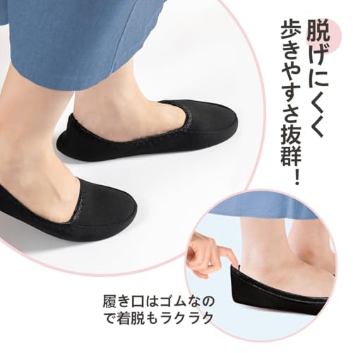 amifun 携帯用折りたたみレディーススリッパ