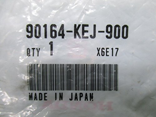 Amazon.co.jp: 新品 ホンダ 純正 バイク 部品 スーパーカブ50プロ U