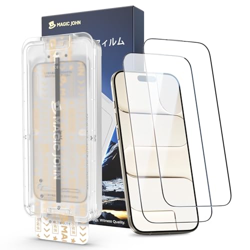 �y����zMAGIC JOHN �Ή� iPhone Air �K���X�t�B���� 2���Z�b�g �}�W�b�N�K�C�h�g�t�� �����z�� �\��₷�� �Y���Ȃ� �C�A���V �����ߗ� �w��h�~ ��U�h�~ �ϏՌ� 9H�d�x �����K���X �ی�t�B����