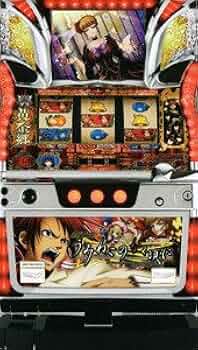 パチスロ実機 うみねこのなく頃に パチスロ実機 うみねこのなく頃に