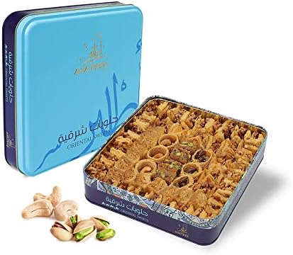 Asateer Assorted Baklawa 300g, Lebanese Middle Eastern Sweets / Baklava with Premium Nuts | Arabic Dessert