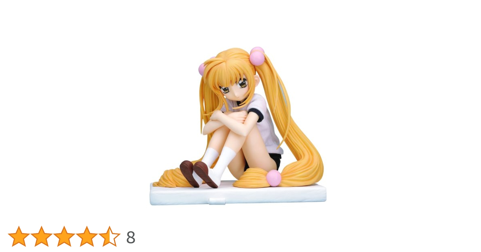 Amazon.co.jp: こどものじかん 九重りん 体操服Ver (1/4スケール