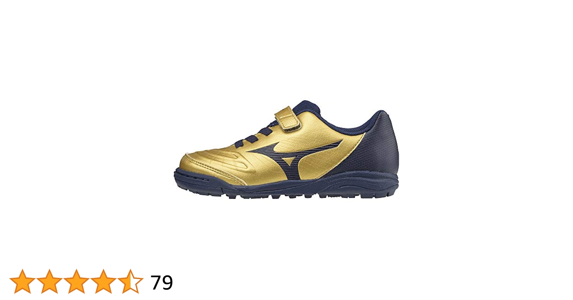 Amazon | [ミズノ] サッカーシューズ レビュラ 3 CLUB+ KIDS AS