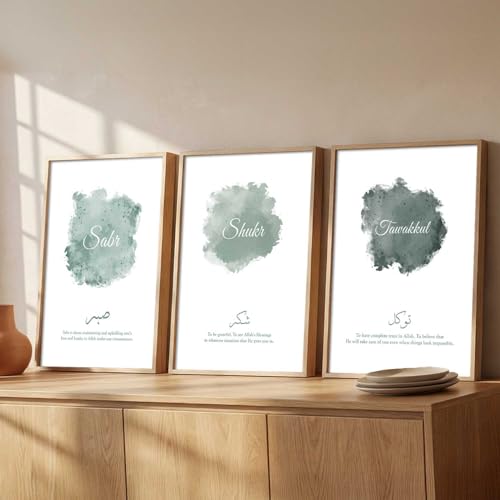 Image of kotart Islamic Art Wall Painting Islamic Home Decoration With Frame For Living Room Bed Room Hotel Wall Decor Digital Reprint Engineered Wood Set of 3 (Art 3, 13X17 INCH)