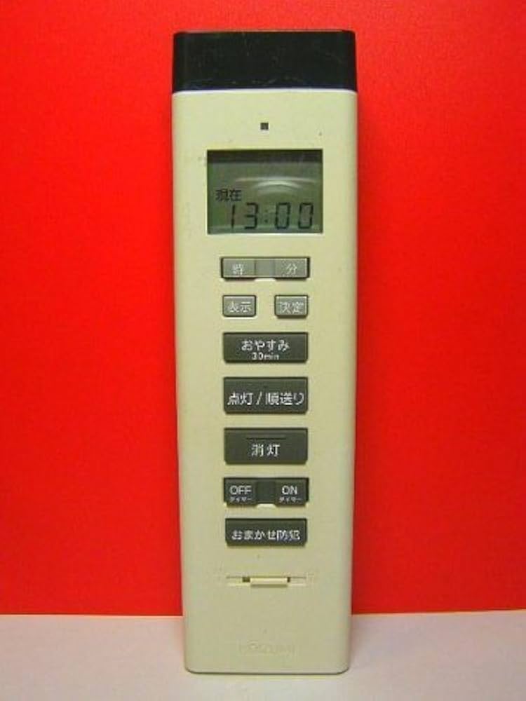 コイズミ 照明用リモコン KRU-MRH-1G 9jupf8b コイズミ 照明用リモコン KRU-MRH-1G 9jupf8b