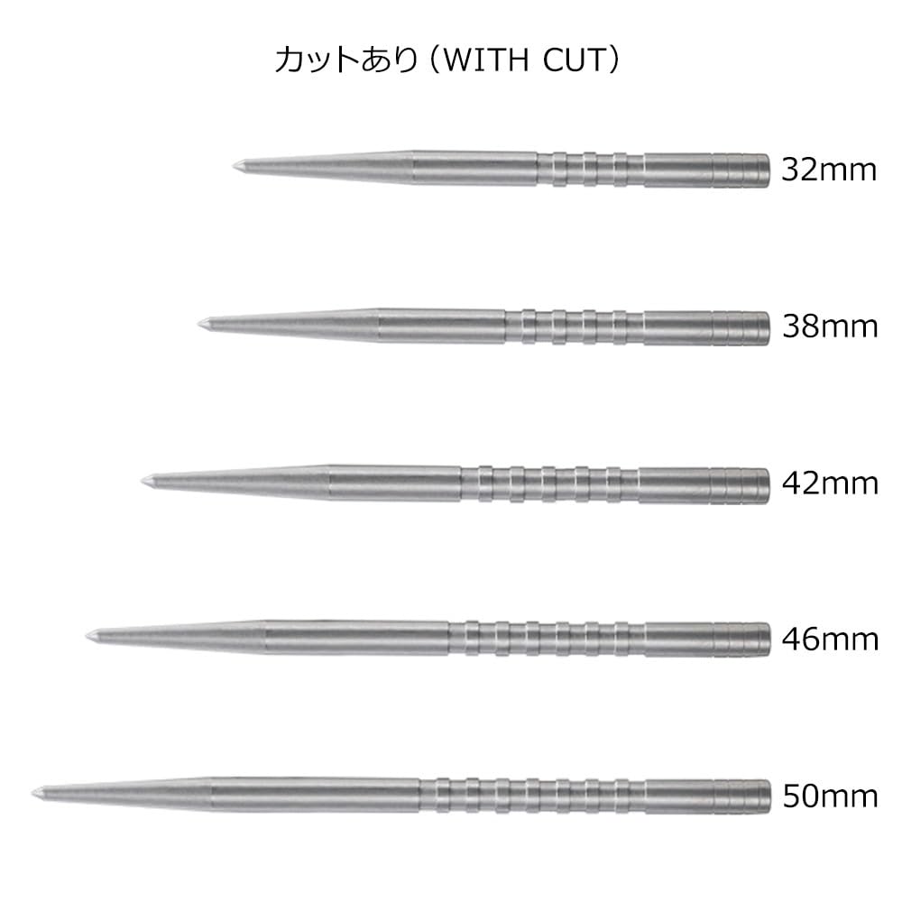 Amazon | CONDOR BEAK コンドルビーク カット有り 50mm ダーツ チップ