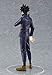 Good Smile Jujutsu Kaisen: Megumi Fushiguro Pop Up Parade PVC Figure, Multicolor