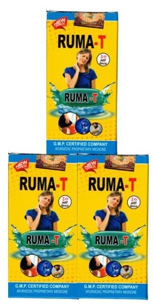 Ruma T Capsule (Pack Of 3) Original