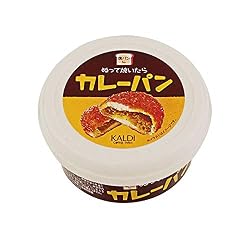 ぬって焼いたらカレーパン 110g x 1 塗るカレーパン カレーパン トースト用クリーム