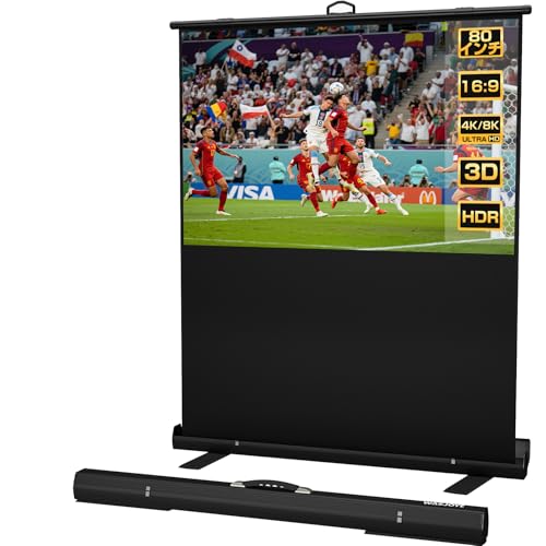 Amazon | Wasjoye プロジェクタースクリーン 80インチ 自立式 携帯型