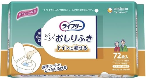 Ct[ 炭炭 ӂ (1, gCɗVQ)