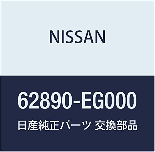 Image of Nissan (日産) Genuine Parts Emblem Front Fuga Lafesta Part Number 62890-EG000