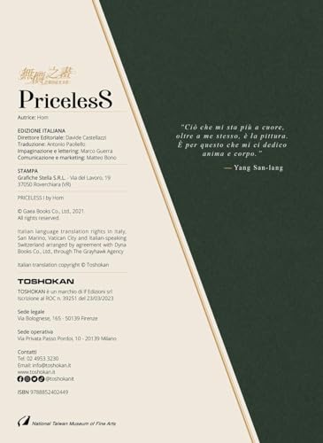 Priceless. Un Pittore Taiwanese A Parigi (Vol. 1) - 4