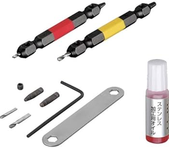 なつページ FEVER GEAR ADVANCE】 FGA79000 電熱ベスト＜名入れ刺繍加工不可