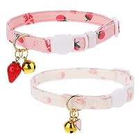 2 Stück Katzenhalsband mit Sicherheitsverschluss, Abreißbares Katzenhalsband Reflektierende Katzen Halsbänder verstellbares Cat Collar süßes Kätzchenhalsband ideal für Katzen