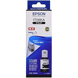 【新品】 エプソン 純正 インクボトル えんぴつ削り IT08A 4色セット 51kpLP+V9BL._AC_UL210_SR210,