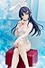 Aniplex Rascal Does Not Dream Series: Mai Sakurajima (Bunny Ver.) PVC Figure