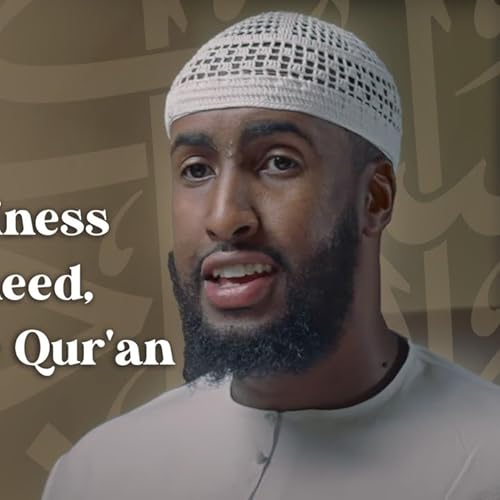 Seeking Happiness Through Tawheed, Imaan and the Qur'an || #4 The Disease and The Cure