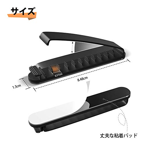 PZOZ PZOZ 3個入り ケーブルホルダー PC製 ケーブルクリップ 11穴 の商品画像 1