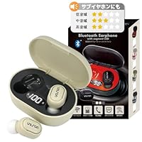 新品未使用！Bluetooth5.3フルワイヤレスイヤホン Amazon.co.jp: ワイヤレスイヤホン bluetooth イヤホン
