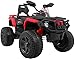 CIERVO Quad Elettrico per Bambini Maverick 12V Doppio Motore Sedile in Pelle con Ammortizzatori Gomme Eva Luci Led Età 3-6 Anni Rosso
