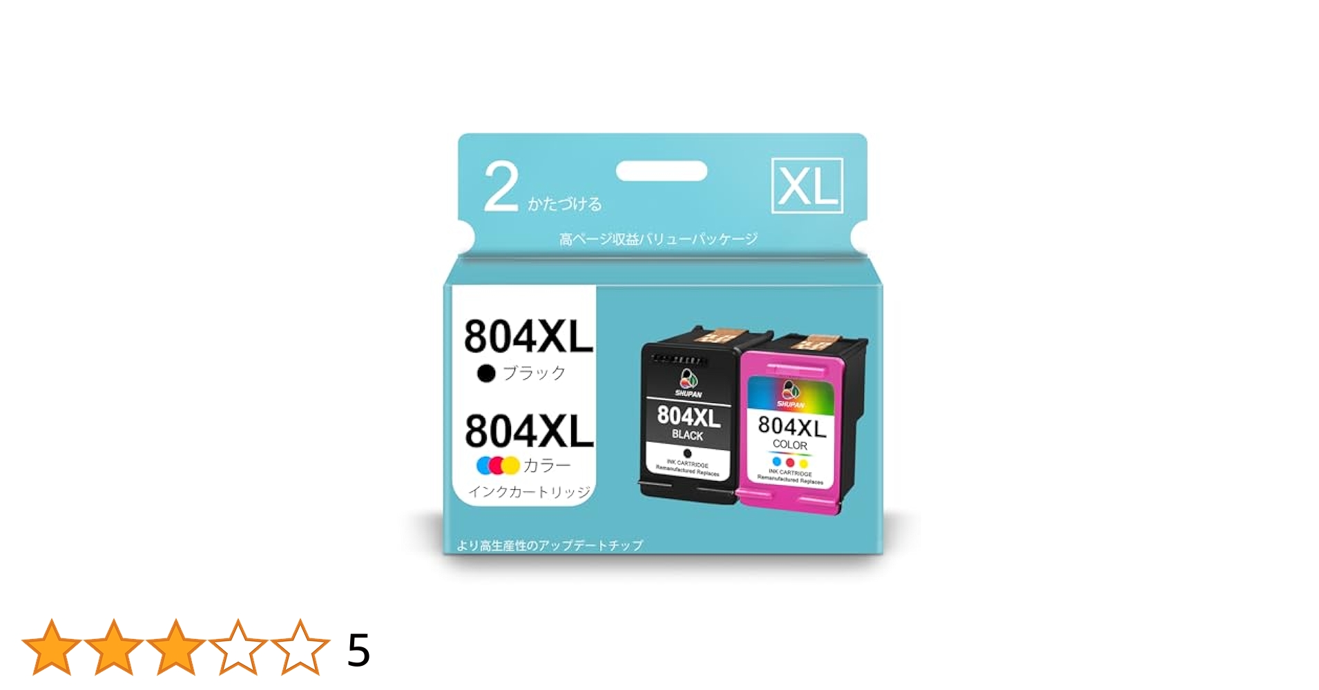 HP プリンター HP 804, HP 804XL インクカートリッジ付き Amazon.co.jp: 【Ftprint】HP 804XL 再生インク HP 用 互換