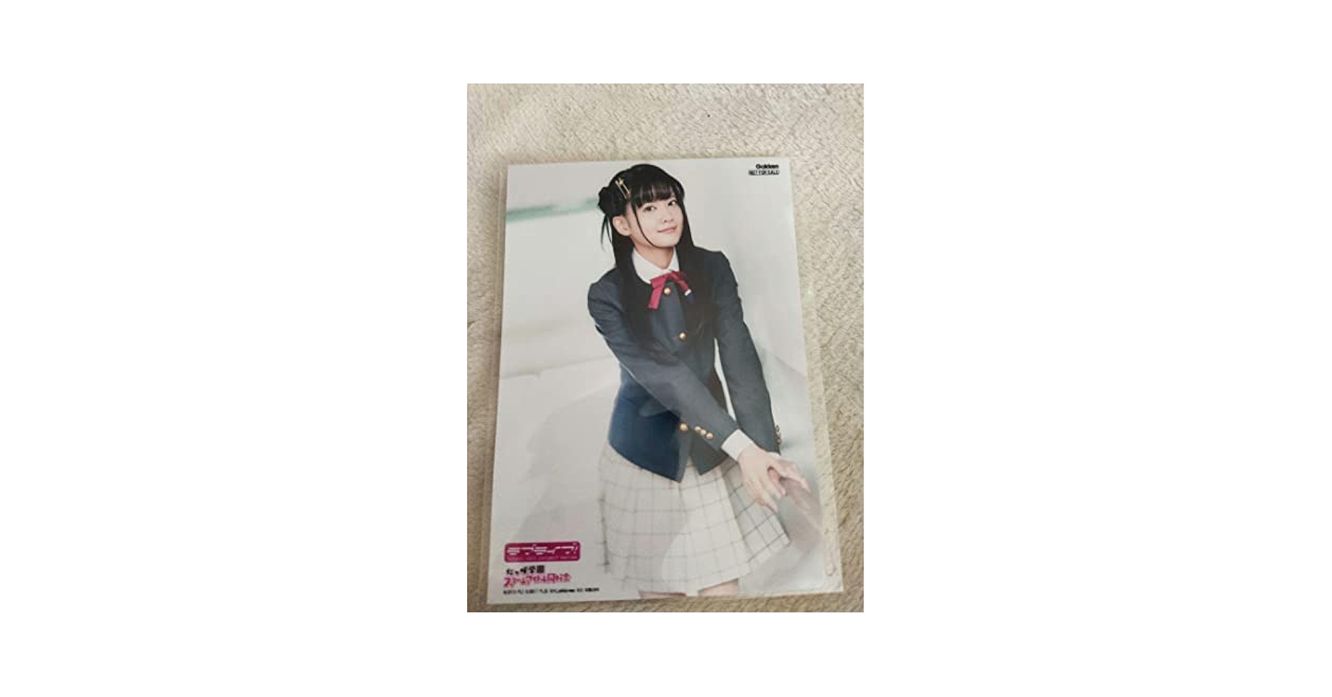 Amazon.co.jp: ラブライブ 大西亜玖璃 ブロマイド 上原歩夢