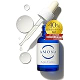 AMONA ヒト幹細胞 エクソソーム 美容液 【浸透型コラーゲン40％配合】 NMN ビタミンC シカ セラミド ナイアシンアミド 生プラセンタ ヒアルロン酸 レチノール 無添加 日本製 20ml