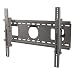 Produktbild Dataflex 352 Universal LCD/Plasma-Mauerbügel (Tragkraft max. 78kg, 81,3 cm bis 152,4 cm (32 Zoll bis 60 Zoll) Bildschirmdiagonale, max. VESA-Maß 600x400mm) Silber
