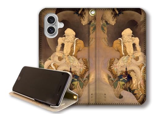 y蒠^X^h@\ziPhone17݊ X}zP[X yE̖z FR h ߑ{  A[g G |p { a (})xgȂ