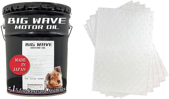 【個人宅配送】BIG WAVE MOTOR OIL SP/CF 20L + 油吸着材 すーたるマット セット (10W-40)