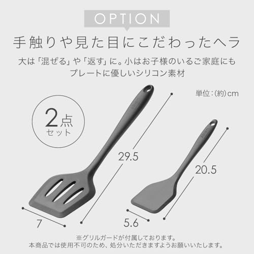 abien マジックグリルS の商品画像 8