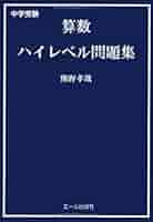 41EzJZM1QhL._AC_SY200_QL15_.jpg