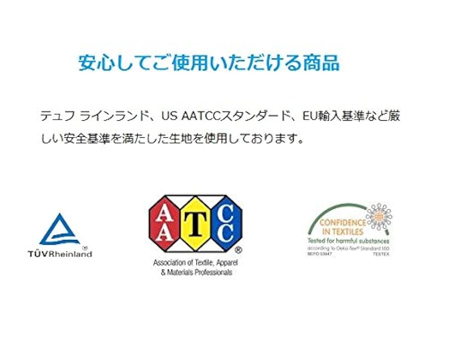 Amazon｜R.T. Home - エジプト高級超長綿ホテル品質クイーン