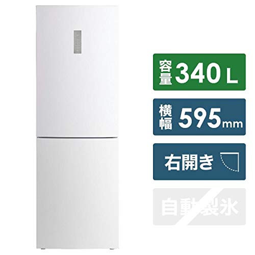 ハイアール 340L 2ドア冷蔵庫(ホワイト)Haier フローレンス・ホワイト・アモーレ JR-NF340A-W ハイアール 340L 2ドア冷蔵庫(ホワイト)Haier フローレンス・ホワイト・アモーレ JR-NF340A-W