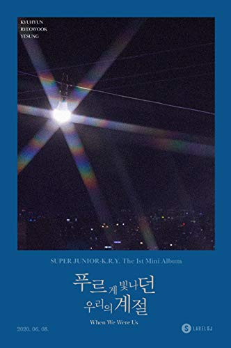 K-POP SUPER JUNIOR K.R.Y - When We Were Us, 1st Mini Album, Cool Cover incl. CD, 80pg Photobook, Color Palette Sticker, PhotoCards, Folded Poster, Extra Photocards
