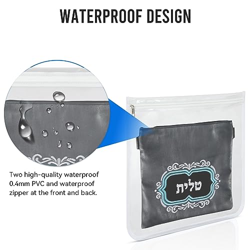 Tallit tallis and Tefillin PVC waterproof protection For Tallit and Tefillin bag3