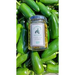 ピクルス・酢漬け - Amazon.co.jp