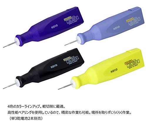 Micro-meuleuse Sword TOOLS HD10 violette pour gravure de précision importée du Japon