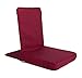 Bodhi Mandir Bodenstuhl XL | Meditationsstuhl mit dickem Sitzkissen | Komfortabler Bodensessel mit gepolsterter Rückenlehne | Waschbarer Bezug | Ideal für Freizeit, Yoga & Meditation (bordeaux)